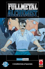 Fullmetal Alchemist